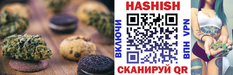 Cannafood конопля  Мезень 
