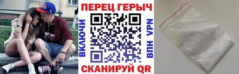 blacksprut ССЫЛКА  Мезень  Героин герыч 