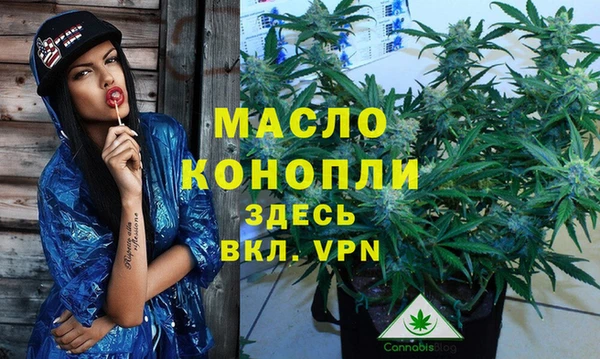 кокаин премиум Краснотурьинск