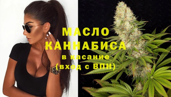 герыч Кулебаки