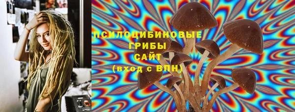 мефедрон мука Горно-Алтайск