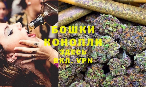 кокаин Кукмор