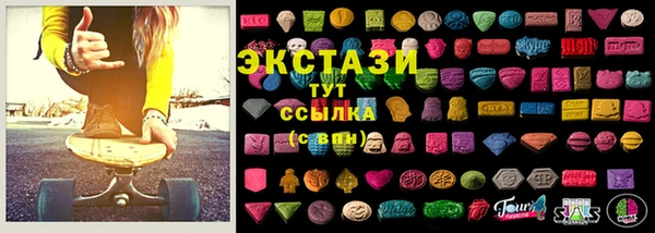 мефедрон мука Горно-Алтайск