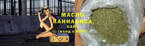 COCAINE Куйбышев