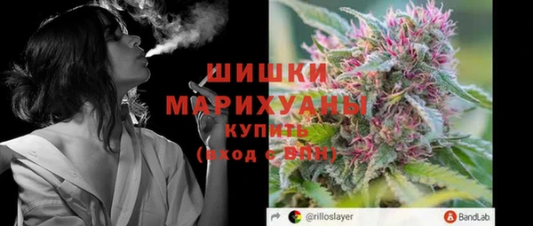 мефедрон мука Горно-Алтайск