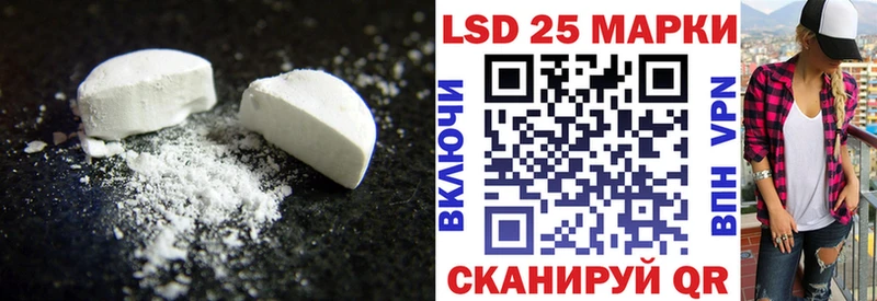 мега   Мезень  ЛСД экстази ecstasy 