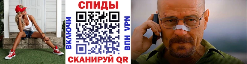 Первитин винт  магазин продажи   Мезень 